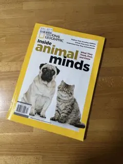 Inside Animal Minds National Geographic