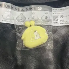 MOOMIN　シリコンがまぐち　スノークのおじょうさん