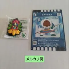 2025年最新】ぐるり森 キーホルダーの人気アイテム - メルカリ