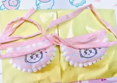 ちいかわbaby ミニよだれかけ シーサー 2点セット