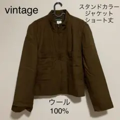 古着　vintage ショート丈　ブルゾン　スタンドカラー　ジャケット