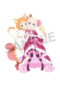 Item thumbnail for item 085ccc15-975e-4336-a6cb-e98469ee196b