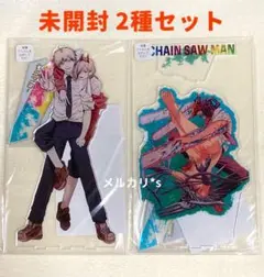 Item thumbnail for item c51dc815-c5f3-4230-9e0d-dc8807a637be