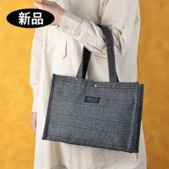 【新品】【匿名配送】カルディ2024 ウィンターバッグ　チャコールグレー×ブルー