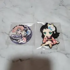 【値下げ】鬼滅の刃 錆兎＆真菰セット