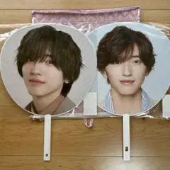 ☆なにわ男子 道枝駿佑 うちわセット☆