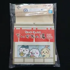 ハル様 リクエスト 2点 まとめ商品