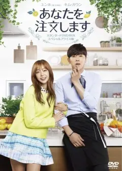 Item thumbnail for item 23dac96d-6e42-4bf1-9e39-88801e92b8fc