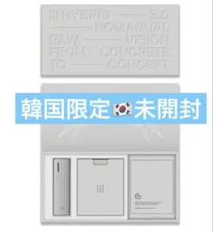 nct dream ジェノ　SMTOWN MP3 PLAYER SET nct dream ジェノ SMTOWN MP3 PLAYER SETの通販はau PAY マーケット