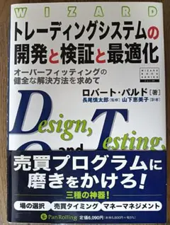 Item thumbnail for item 8dcf3e7a-5749-45d3-8d16-f9cf0a0d959d