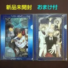 2026年最新】fgo クリアファイル 奏章の人気アイテム - メルカリ