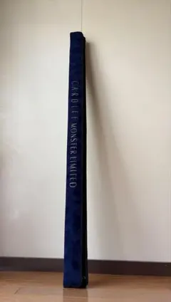 シマノ カーディフモンスターリミテッド110PM 32497のサムネイル