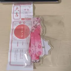 くじ引き堂 プリンセッション・オーケストラ B2タペストリー 識辺 