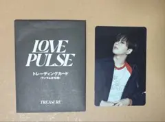 Item thumbnail for item a5ab7325-7715-424d-8a4f-9116b4417ac5