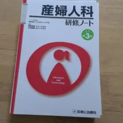 haTami様 リクエスト 2点 まとめ商品