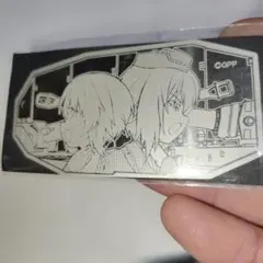 to ガールズ&パンツァー メタルプレート？ メタルしおり？