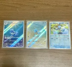 ◇ SV2a ポケモンカード151 AR ゼニガメ カメール - メルカリ