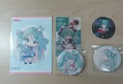 初音ミク　まとめ売り