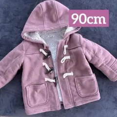 Item thumbnail for item 12b58023-7d8e-482f-8d1f-6cd5c83f341b