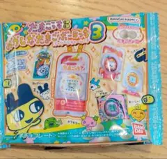 未開封品　おかしなたまごボーロっち　たまごっち　BANDAI　パッケージチャーム