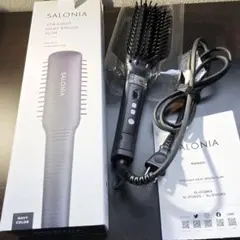 SALONIA ストレートヘアブラシ SL-012NVSL ネイビー