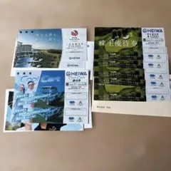HEIWA PGM 株主優待券 割引券セットのサムネイル