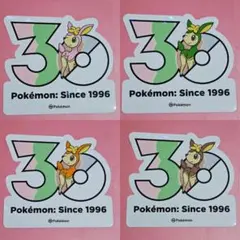 ポケモン 30周年記念ステッカーヤドン、ヤドキングセット ポケモン 30周年記念ステッカーヤドン、ヤドキングセット - メルカリ