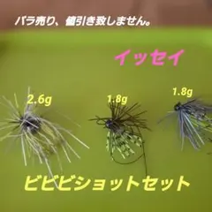 Item thumbnail for item 705ff52c-7014-4f72-b84f-567503f6daa6