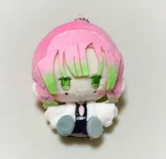 鬼滅の刃 プラッシュマスコット 甘露寺蜜璃