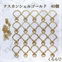 ☆*G MARIA*☆様 リクエスト 2点 まとめ商品