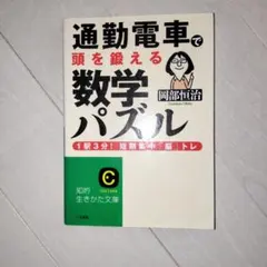 Item thumbnail for item d125bbee-56be-4b20-863a-4a2059364c6b