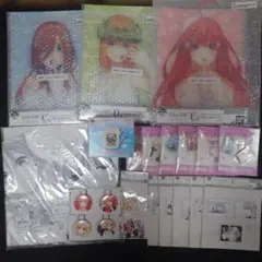五等分の花嫁 一番くじ アクスタ コンプ セット 一番くじ 五等分の花嫁＊ ～五つ子より愛をこめて～｜一番くじ倶楽部