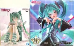 2026年最新】初音ミクプライズの人気アイテム - メルカリ