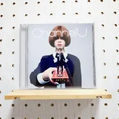 Channel U　緑黄色社会　☆シールなし