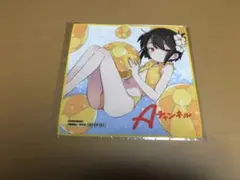 Aチャンネル　マイクロファイバータオル