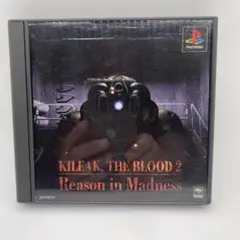 KILEAK, THE BLOOD 2 Reason in Madness