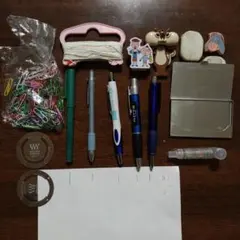 文房具他　まとめ売り