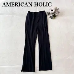 【アメリカンホリック】カジュアルパンツ（M)シンプル ウエストゴム入り スリット