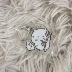 ちいかわ アクリルキーホルダー 報酬 ぎゅ・・・