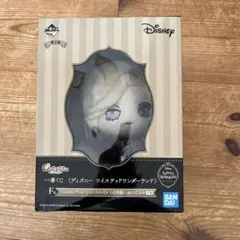 コテット　ヴィル・シェーンハイト(式典服)ぬいぐるみ※外箱ダメージあり