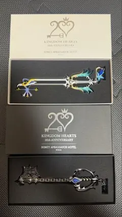 カバー無し】PROPLICA キーブレード プロプリカ キングダムハーツ