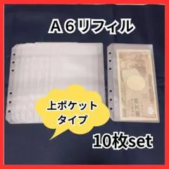 Item thumbnail for item 77fc71ae-ec8d-4312-a0fe-1c2218704e24