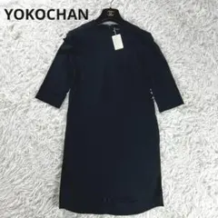2026年最新】YOKOCHAN レディース 長袖・七分袖ひざ丈ワンピースの人気