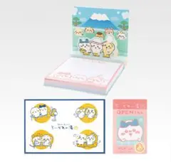 ちいかわ 一番くじ 〜なんかほっこり ちいかわの湯〜 G賞 ステーショナリー
