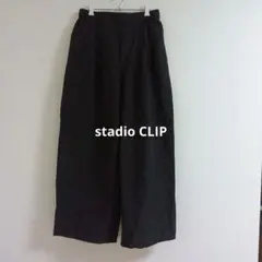 stadio CLIP／レーヨン混　ワイドパンツ　イージーパンツ　チャコール　L
