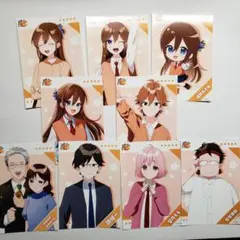 ジェルくん　遠井さん　ランダムブロマイドＬ判　9枚セット