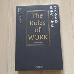 Item thumbnail for item 40e34a1f-c5b6-4485-bb47-dc0df35be2ac