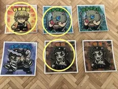 鬼滅の刃マンチョコ　シール３枚