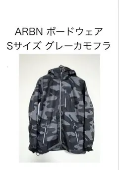 ジャケット ウェア