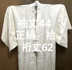 Item thumbnail for item fa6aa24b-9401-4410-b022-82a85ae9be1a